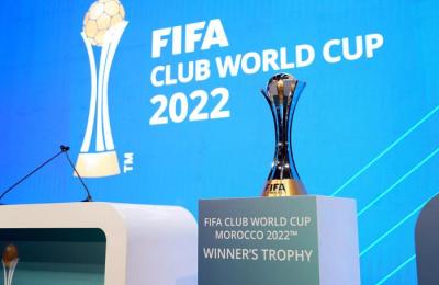 كأس العالم للأندية (المغرب-2022).. برنامج المباريات