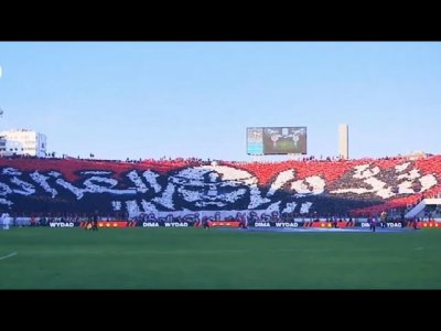 شاهد التيفو الخيالي للجماهير الودادية التي لا تتوقف