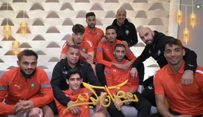 الأسود يهنئون المغاربة والأمة الإسلامية بشهر رمضاز الفضيل