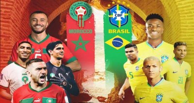 المغرب ـ البرازيل.. وصال من الزمن الجميل