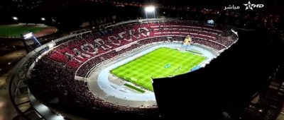 5700 عنصر أمني لتأمين مباراة المنتخب الوطني المغربي ونظيره البرازيلي