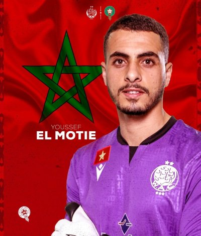 الركراكي كافأ المطيع