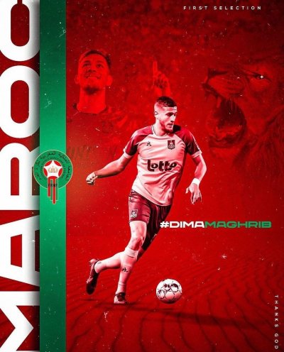 قندوس في تدوينة سعادة نداء الوطن : سعيد بحلم تحقق