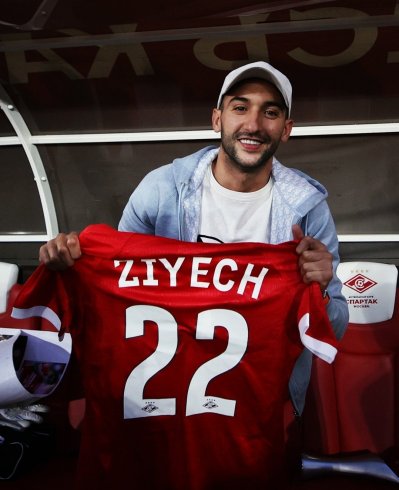 زياش غير مرحب به في هولندا!