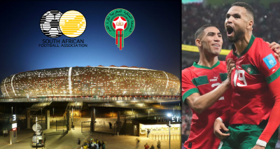 فوارق كبيرة بين الأسود ومنتخب بافانا بافانا