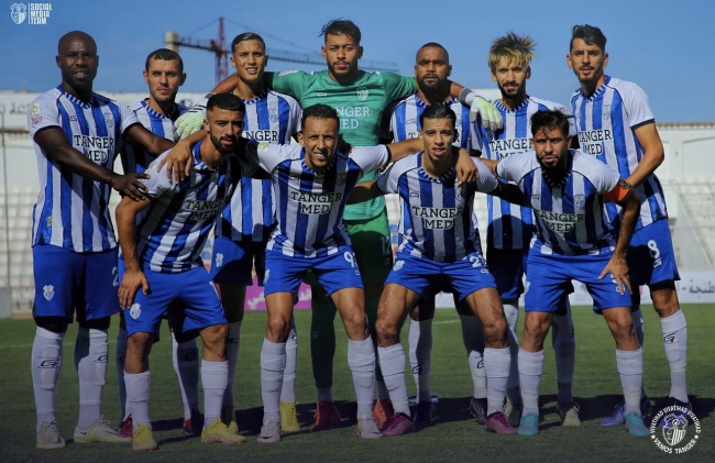 سقطة شباب السوالم تُنذر اتحاد طنجة