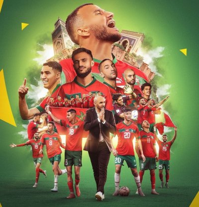 المجموعة الأصعب للمنتخب الوطني بالكان