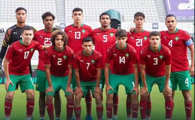 منتخب أقل من 20 سنة ينهزم ضد أوكرانيا