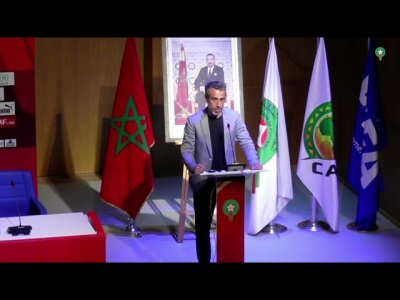 حفل تقديم مدرب المنتخب الوطني لكرة القدم النسوية