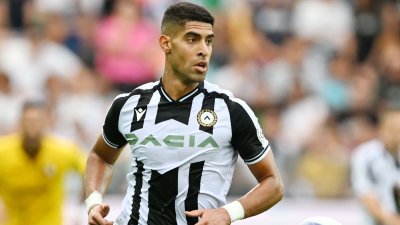 ماسينا لن يعود هذا الإثنين