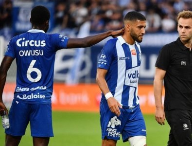 تيسودالي تخلى عن المطاردة