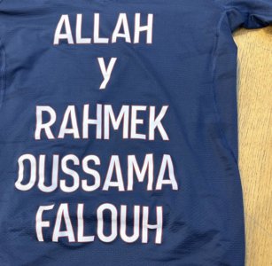 حكيمي تفاعل مع وفاة فلوح