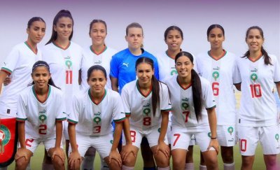 المنتخب النسوي لأقل من 20 سنة يتأهل إلى الدور الأخير لتصفيات كأس العالم