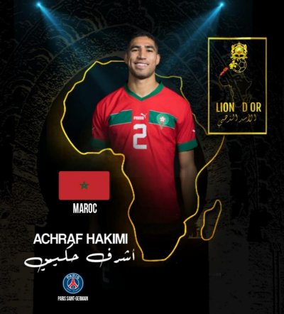 المرشحون للأسد الذهبي أشرف حكيمي.. الظهير الذي يصول ويجول