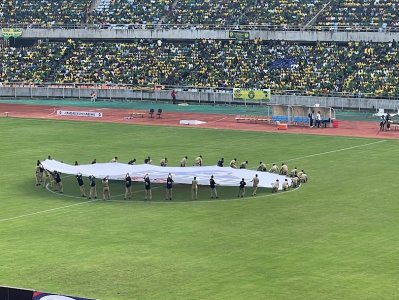 المنتخب الوطني يصل لملعب ملعب المباراة