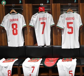 عاجل.. تشكيلة المنتخب الوطني امام زامبيا