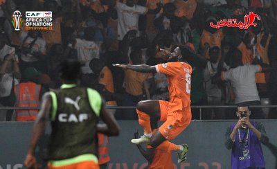 ضربات الترجيح تؤهل كوت ديفوار وتطيح بالبطل