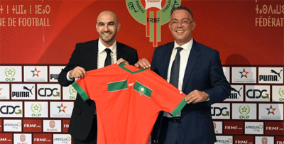 تقريران على طاولة رئيس الجامعة بعد خروج المنتخب من دور الثمن