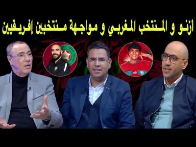 مباشر.. القصة الكاملة لآدم أزنو و حذفه متابعة صفحة الجامعة.. مفاوضات مع منتخبات إفريقية