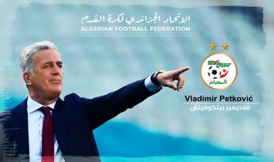منتخب الجزائر اختار مدربه الجديد من البوسنة