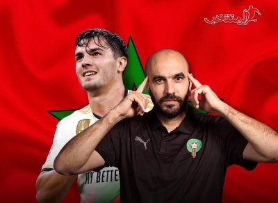 عاجل.. كما كتبت  المنتخب  ريال مدريد توصل بإستدعاء دياز للمشاركة في تجمع المنتخب الوطني