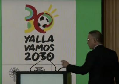  YALLA VAMOS  شعار مونديال 2030