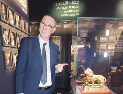   الأسد الذهبي   يزين المتحف الوطني لكرة القدم