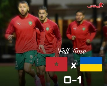 الاولمبيون خسروا وديا ضد اوكرانيا