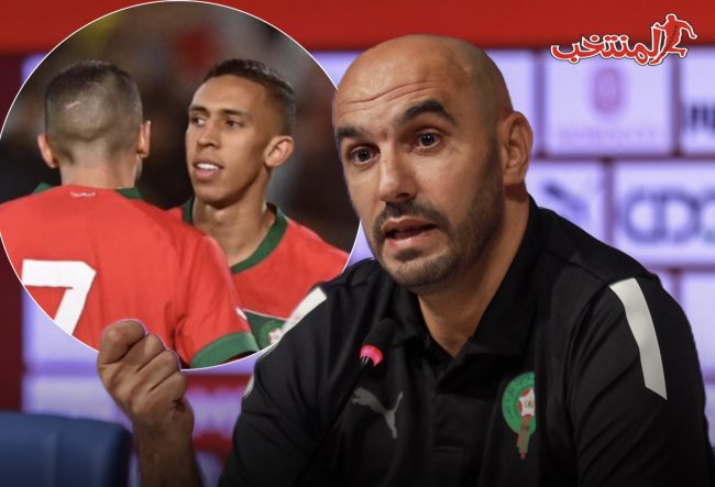 الركراكي: سفيان رحيمي غادي نعطيه فرصة أكبر