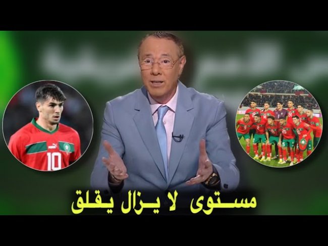 مباشر.. تحليل مباراة المغرب موريتانيا مع بدر الدين الادريسي / أداء باهت