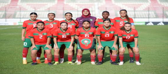 المنتخب النسوي لأقل من 17 سنة يتأهل للدور الرابع بعد فوزه على منتخب الجزائر برباعية
