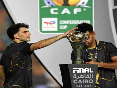 الكاف يدين أحداث وفوضى نهائي كأس الكونفدرالية بالقاهرة