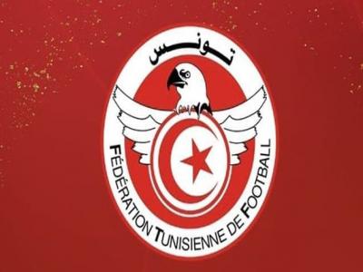 أزمة الجامعة التونسية لكرة القدم..  الفيفا  تتدخل