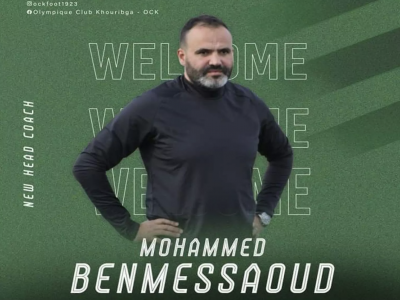 محمد بنمسعود مدربا جديدا للوصيكا