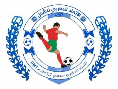 يومه الخميس بالدار البيضاء.. الجمع العام التاسيسي للإتحاد المغربي لمدربي كرة القدم