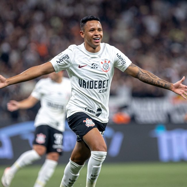 الوداد يصر على ضم المزيد من السحرة؟