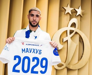 موهوب يصل إلى موسكو