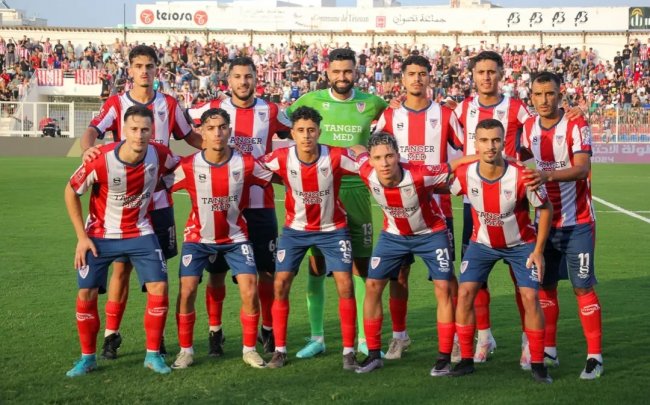 المغرب التطواني يقترب من رفع عقوبة المنع من الانتدابات الجديدة لتأهيل اللاعبين الجدد