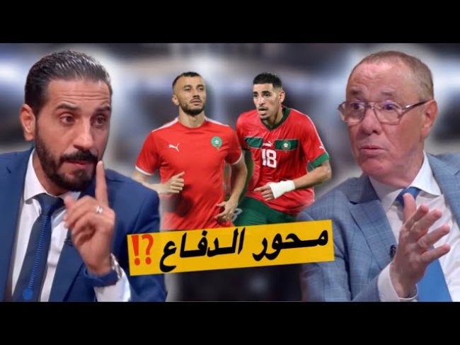 وســط الدفــاع.. إصابة جديدة و هل سنشاهد وجه جديد في هذا المركز ⁉️