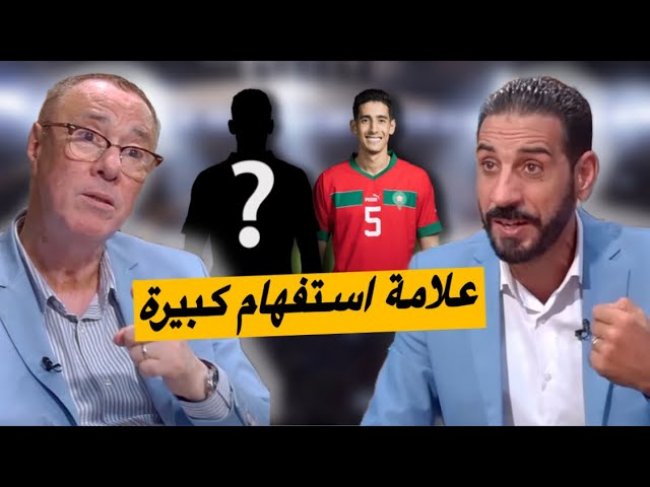 الســؤال المـــطروح.. من يلعب مع نايف أكرد في وسط الدفاع