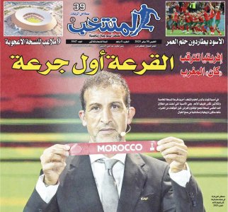 تقرؤون في «المنتخب» الورقي لعدد يوم الخميس