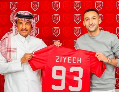 رسميا زياش أصبح دحلاويا