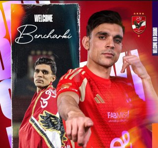 الأهلي المصري يقدم أشرف بنشرقي