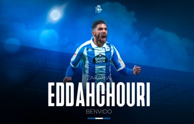 القناص زكرياء الدهشوري الى لاكورونيا