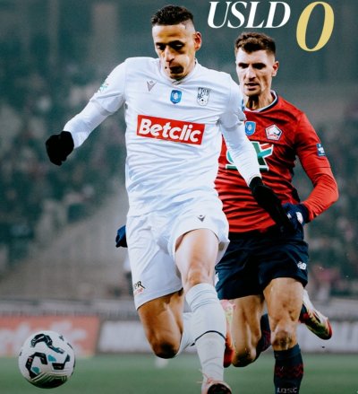 بامو يطيح بالصحراوي وبوعدي من كأس فرنسا