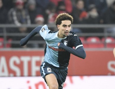 تفاصيل انتقال ترغالين إلى فاينورد