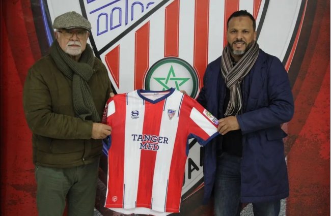 المغرب التطواني يفسخ عقد المدرب بنشريفة ويختار جمال الدريدب مدربا جديا