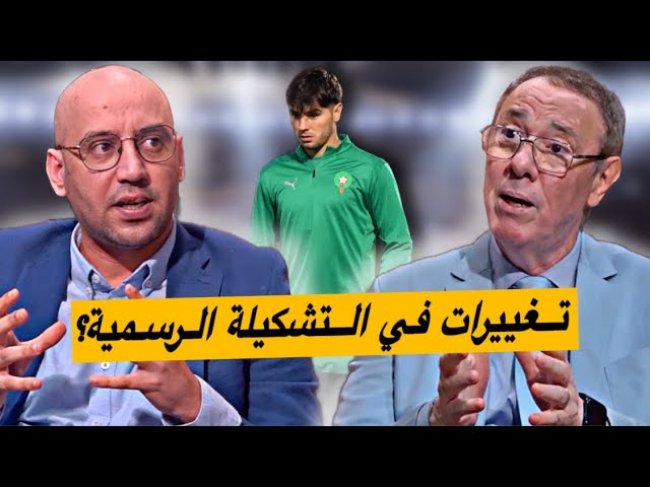 التشكيلة المتوقعة.. من يكون بجانب أكرد؟ وسط الميدان فيه تغيير