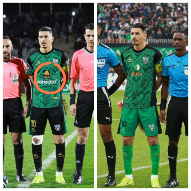 طاس  والكاف يمنعان قسنطينة من حمل الخريطة الوهمية