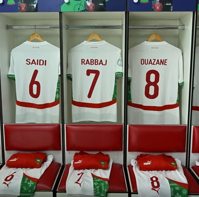 تشكيلة المنتخب لأقل من 17 سنة لمواجهة تانزانيا